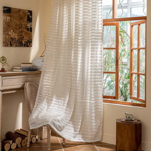 Hiện đại đơn giản Jacquard dập nổi rèm trong suốt màu be xuyên biên giới sử dụng nhà-cho phòng khách phòng ngủ ban công cửa sổ màn hình - Product Image 2