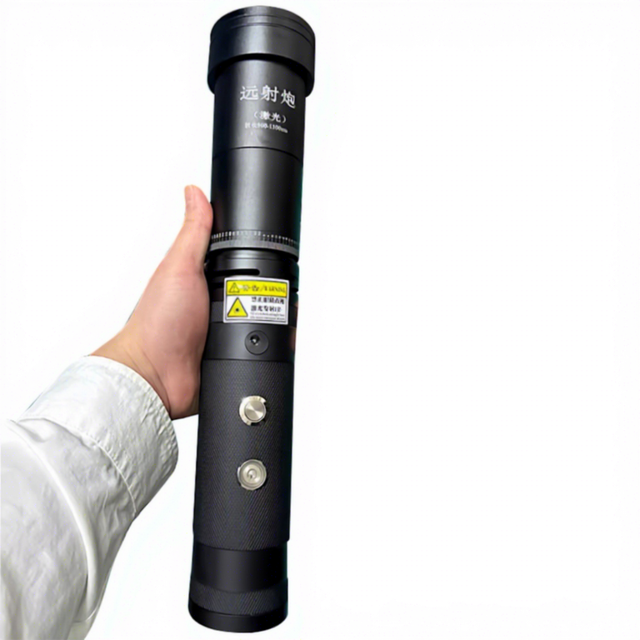 LY 120W Round Handheld Laser Remote Control Igniter 18 Meters Long for Remotely Igniting Fireworks and Repelling Mosquitoes
