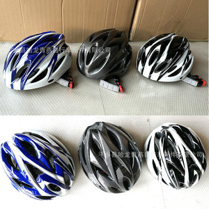 Casco de Ciclismo para Adultos, Transpirable y Ventilado, para Bicicleta de Montaña, en Colores Rojo, Azul y Negro, Equipo para Ciclismo al Aire Libre - Product Image 3
