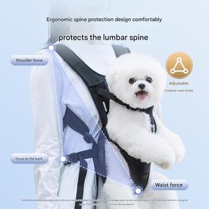 <span class=keywords><strong>Zaino</strong></span> a doppia spalla per cani da compagnia di piccole e medie dimensioni per il trasporto all'esterno, borsa per animali sul petto per il ciclismo - Product Image 4
