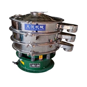 Filtre liquide vibrant en acier inoxydable de qualité alimentaire – Machine de criblage pour jus, tamis vibrant pour l'élimination des impuretés - Product Image 1