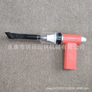 Wireless Car <b>Vacuum</b> Cleaner 0.5L-1L Battery Powered Red Multi Function <b>Portable</b> Handheld For Auto Interior Cleaning - Product Image 4