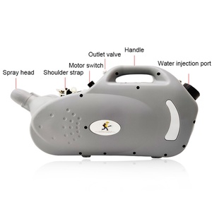 เครื่องพ่นยาฆ่าเชื้อแบบไฟฟ้า YR-2600 รุ่น Ulv Cold Fogger ความจุ 12 ลิตร สำหรับฆ่าเชื้อโรคและกำจัดศัตรูพืช - Product Image 2