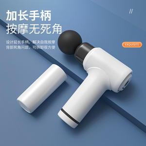 Pistolet de massage Wuhenxing Mini professionnel électrique pour le cou avec moteur sans balais rechargeable par USB 7.4V Blanc - Product Image 1