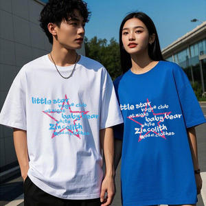 Camiseta de Moda Urbana con Estampado de Letras, Manga Corta, Estilo Informal para Hombre, Tejida, 100% Algodón, Estilo Hip-hop - Product Image 2