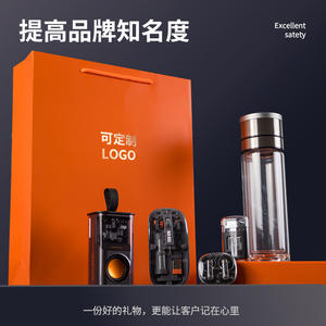 Set de Regalo Empresarial Estilo Mecha Cyberpunk de la Serie Mech con Personalización para Eventos y Promociones - Product Image 2