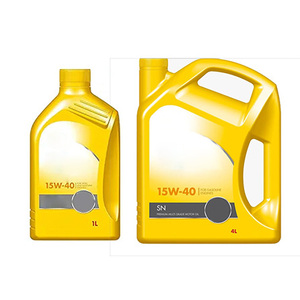 น้ำมันเครื่องสังเคราะห์แท้ 5w40 ยี่ห้อ Customized <span class=keywords><strong>Shell</strong></span> ขนาด 4 ลิตร สำหรับรถยนต์หรู พร้อมคุณสมบัติปกป้องระบบส่งกำลัง - Product Image 6