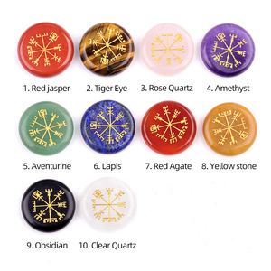 <span class=keywords><strong>Pierre</strong></span> de chance Vegvisir ronde plate gravée naturellement, la boussole viking / boussole runique pour la guérison, cristal 25x25x5mm - Product Image 2