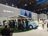 2025 Véhicules récréatifs EV Cargo Van R5 Motorhome Camper Van Mini Class B RV à vendre