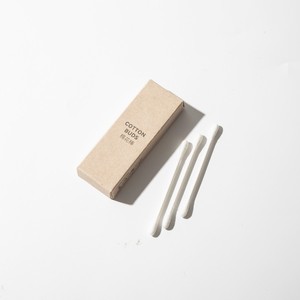 Ensemble de commodités pour hôtels Emballage en papier kraft écologique personnalisé Brosse à dents en bambou Ensemble d'articles de toilette de luxe pour chambres - Product Image 6