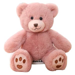 لعبة 14 بوصة مخصصة ، لعبة محشوة محببة من القطيفة ، دمية دمية صغيرة ناعمة - Product Image 1