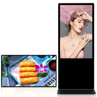 Pantalla LCD vertical de 43/55 pulgadas para interiores, tótem con Android 11, pantalla IPS LCD para publicidad en vídeo, señalización digital con pantalla táctil.