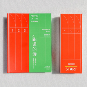 Wholesale <strong>Custom</strong> High Quality Publishing Annual <strong>Report</strong> Summary Folded and Bound Printing Service - Product Image 2