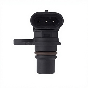 เซ็นเซอร์ตำแหน่งเพลาลูกเบี้ยว Shanjiangqing รุ่น GTH2038 สำหรับรถยนต์ BYD F3 - Product Image 1