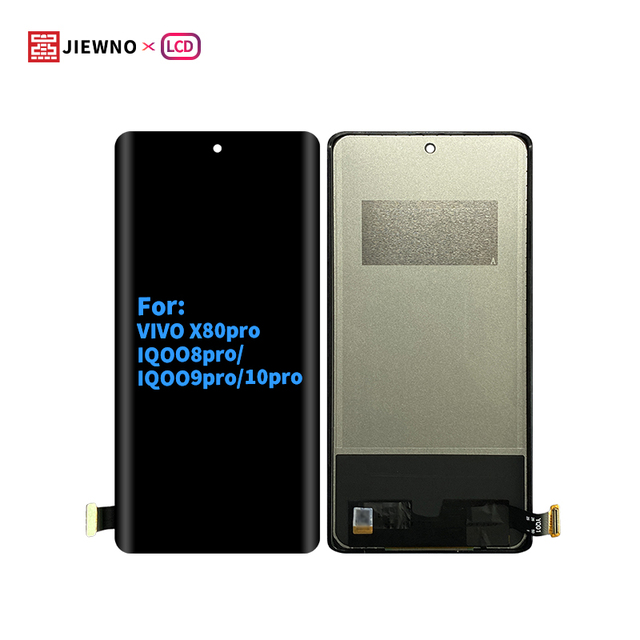 For X80pro IQoo 8pro 9pro 10pro LCD Digital Touch Screen Display Assembly Replacement Vivo Mobile Phone