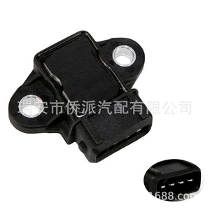 Mitsubishi Ignition Fault <b>Sensor</b> 27370-38000 <b>For</b> <b>Car</b> Replacement - Product Image 4