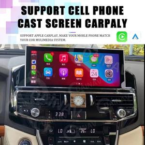 Autoradio 12,3 pouces pour TOYOTA LAND CRUISER LC300 2016-2020, Android 10, lecteur multimédia vidéo, stéréo, GPS, Carplay, unité principale - Product Image 3