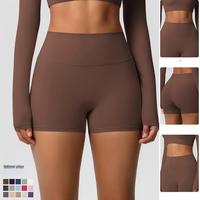 Legging de yoga taille haute, couleur unie, double face brossée, effet galbant et liftant, respirant et infroissable, pour le commerce transfrontalier