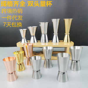 أدوات بار المطبخ عالية الجودة، كوب قياس مزدوج من الفولاذ المقاوم للصدأ مخصص للبار - Product Image 5