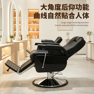 Sillas de Barbero Clásicas Z Usadas en Venta, Silla de Peluquero, Silla de Barbero Negra - Product Image 3