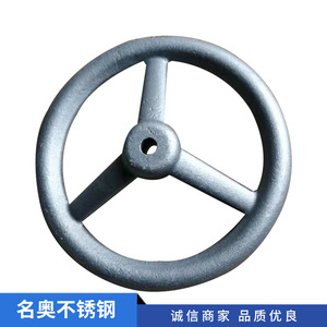 Handwheel 304หล่อสแตนเลส spoked แม่นยำสำหรับใช้ในอุตสาหกรรม - Product Image 4