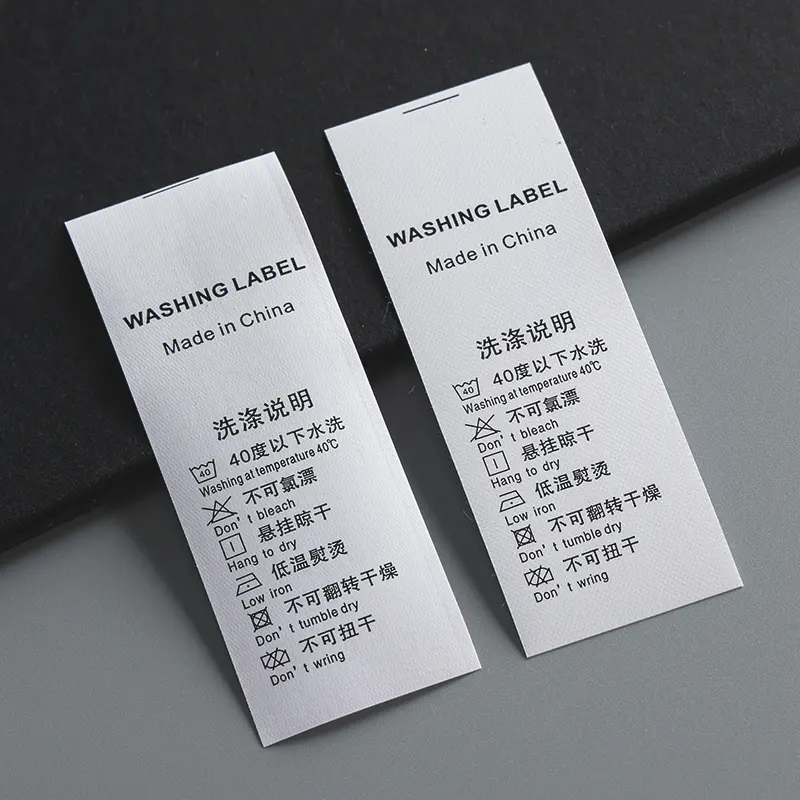 Hot Clothing Garment Using Center Folded Fabric Printed clothing Wash care label