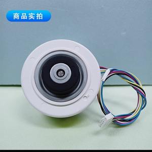 Mitsubishi Air Conditioner DC Brushless Motor J118H95 SIC-37CVL-D830-2A 12V <b>Replacement</b> Part - Product Image 2