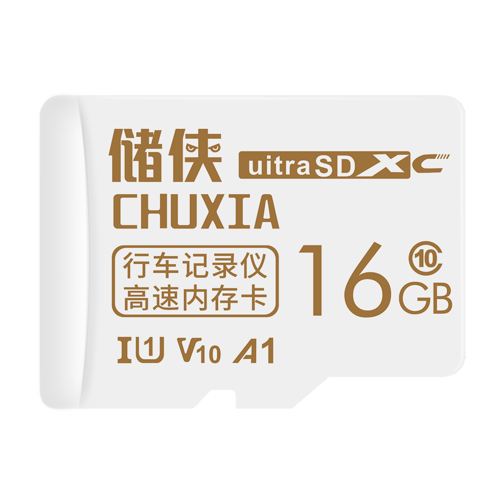 16GB