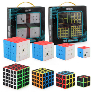 Ensemble de cubes DREA MOYU, jouet éducatif pour enfants, plastique ABS, <span class=keywords><strong>cube</strong></span> magique magnétique 3x3x3, 4 en 1 - Product Image 3