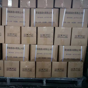 โพลียูรีเทนซีลแลนท์กันน้ำแบบขายส่ง โพลียูรีเทนซีลแลนท์ละลายน้ำได้ - Product Image 6