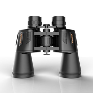 Suncore Binoculars 20x50 High Power HD Professional Outdoor Use - Product Image 2