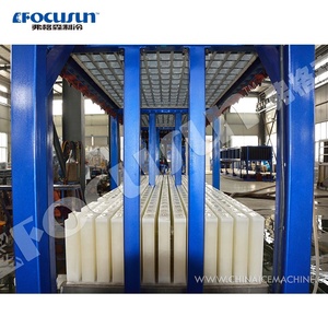 Máquina <span class=keywords><strong>de</strong></span> impresión automática para el hogar, máquina <span class=keywords><strong>de</strong></span> hielos industrial <span class=keywords><strong>de</strong></span> 10T, para hacer hielos en bloque - Product Image 3