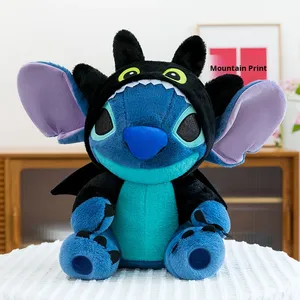 Bán Buôn Màu Hồng Thiên Thần Khâu Siêu Mềm Đồ Chơi Sang Trọng Interstellar Cho Kho Báu Búp Bê Claw Máy PP Bông Lưới Biến Đổi Động Vật Biển - Product Image 6