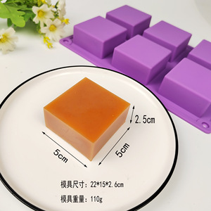 Hot Sell High Quality Handmade Six-cavity Rectangular and Square Silicone <strong>Cake</strong> Mould Handmade Soap Drip Mould <strong>Cake</strong> <strong>Tools</strong> - Product Image 3