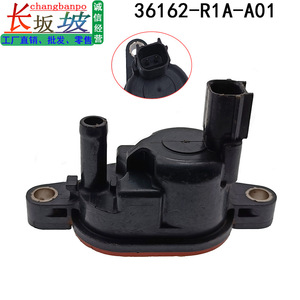 วาล์วโซลินอยด์สุญญากาศ 36162-R1A-A01 สำหรับฮอนด้า ซีวิค แอคคอร์ด ไครเดอร์ เจด ซีอาร์วี สปิริออร์ เอเอ็กซ์อาร์วีพลาสติกอุณหภูมิปกติ - Product Image 2