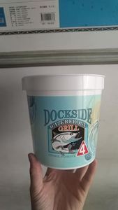 Custom Colorful Logo Heat Transfer Printed <b>Reusable</b> Hard Plastic Food Grade Durable PP Stadium <b>Cups</b> - Product Image 5