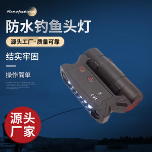 Nouvelle lampe frontale intelligente rechargeable à capteur, double source lumineuse LED, étanche pour l'extérieur et la pêche - Product Image 5