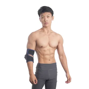 透气防滑专业运动保护肘垫支撑关节缓解疼痛肘部支撑带