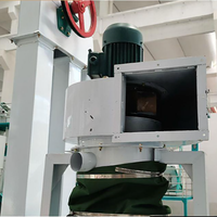 Machine à décortiquer le riz combinée NZJ20/15 |   Usine de rizerie complète intégrée 900-1000 kg/h