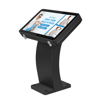 32 43 50 55 pulgadas impermeable de pie al aire libre quioscos interactivos Wayfinding pantalla de publicidad Digital al aire libre