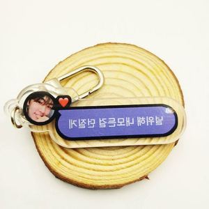 Manufacturer <b>Custom</b> Acrylic Charms Hanging Pendant Kpop Cute Design Print clear Acrylic <b>Keychains</b> - Product Image 3