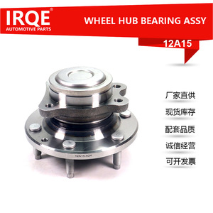 Ensemble de moyeu de roue avant avec roulement 12A15 pour véhicules Chevrolet - Product Image 5