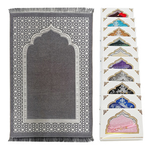 Usine En Gros Imprimé Ramadan Cadeau Voyage Rembourré Turquie Islam Enfants Musulman <span class=keywords><strong>Tapis</strong></span> De Prière <span class=keywords><strong>Tapis</strong></span> - Product Image 3