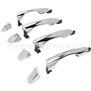 ฝาครอบมือจับประตูฮุนได 82651C5010 82661C5010 โครเมียม สำหรับภายนอก รุ่นปี 2015 2020 โซเรนโต - Product Image 2