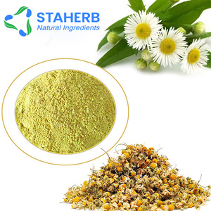 Độ tinh khiết cao chiết xuất Hoa cúc <span class=keywords><strong>Apigenin</strong></span> bột 98% - Product Image 2