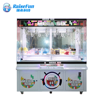 Machine à griffes professionnelle double place RaiseFun à monnayeur, avec éclairage LED et plusieurs sorties de prix, pour boîtes mystères, en promotion directe usine