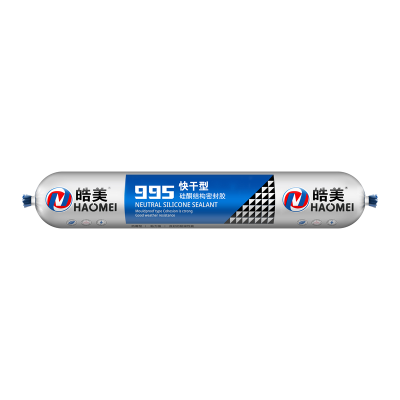 Factory Color Customizable Structural Grade High