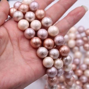 Đa màu sắc pha trộn nhăn Loose Bead Frosted Bông ngọc trai DIY trang sức phụ kiện - Product Image 6