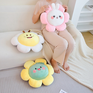 Peluche de Felpa con Diseño de Cara Sonriente en Forma de Flor, Ultra Suave y Esponjoso, Juguete de Peluche <span class=keywords><strong>para</strong></span> <span class=keywords><strong>Novia</strong></span> - Product Image 3