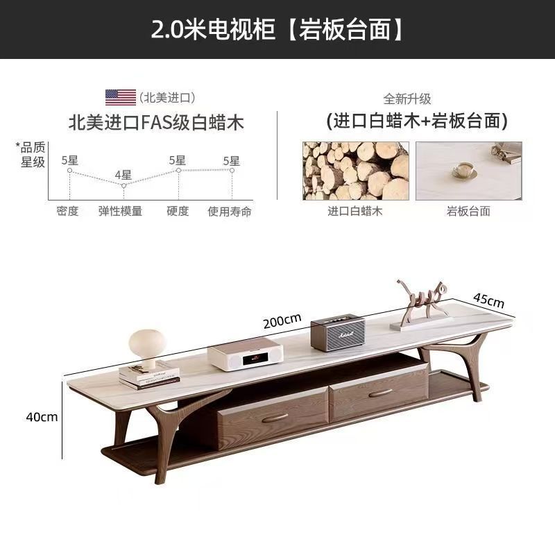 Mueble de TV de 2m*0,4m (encimera de piedra sinterizada)